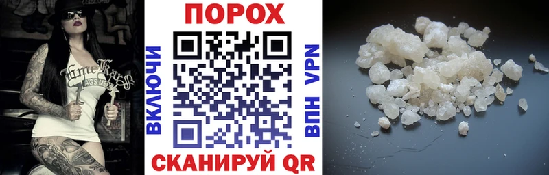 Амфетамин Розовый  Купить  Киселёвск 