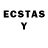 Лсд 25 экстази ecstasy Sean O'Toole