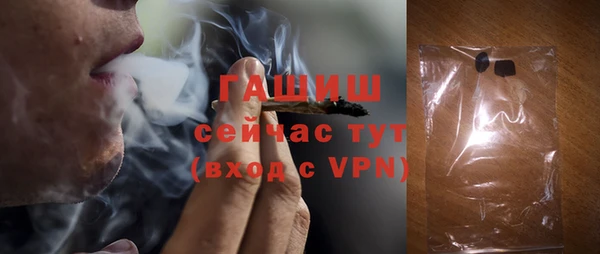 стаф Богданович