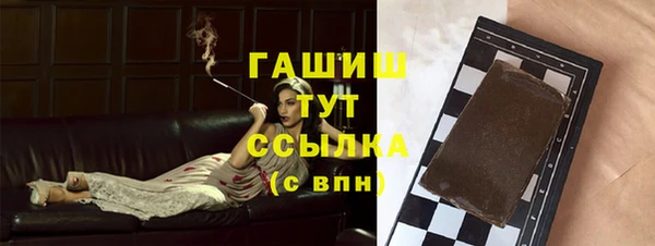 стаф Богданович