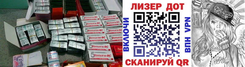 Купить закладки  Киселёвск  LSD-25 экстази кислота 